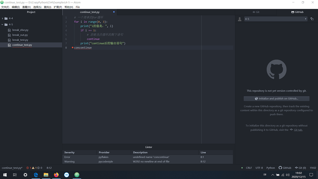 atom安装ide-python插件后，自动补全功能始终保留输入的3个字符 - 求助 - Atom 中文社区